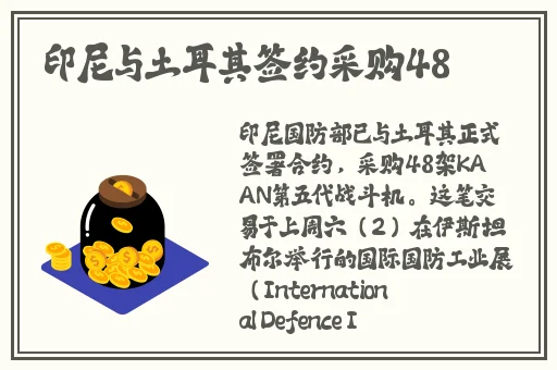 腿张大点就能吃扇贝图片